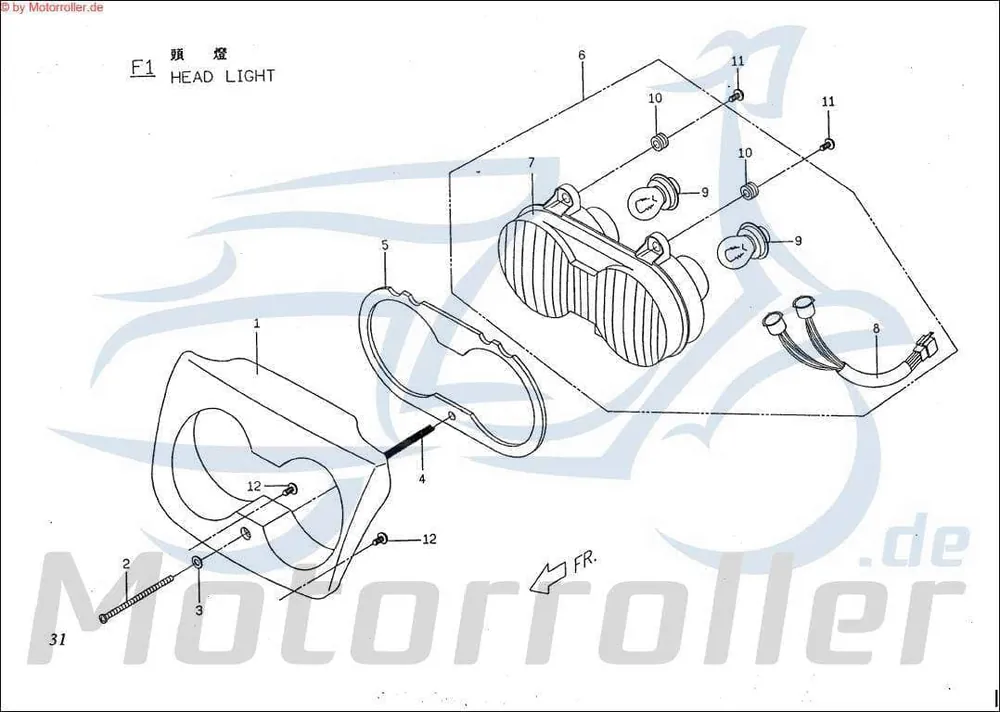 PGO Scheinwerferabdeckung Big Max 50 Frontmaske 50ccm 2Takt Frontverkleidung Scheinwerferverkleidung Lenkerverkleidung 50ccm-2Takt Billig