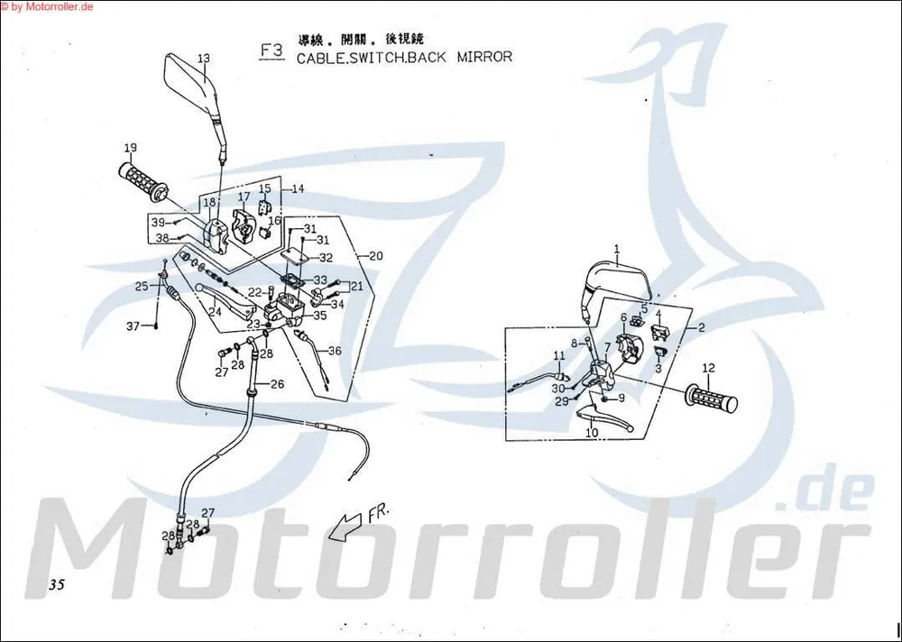 Must-Have Scheinwerferschalter Switch Lichtschalter P154H030000