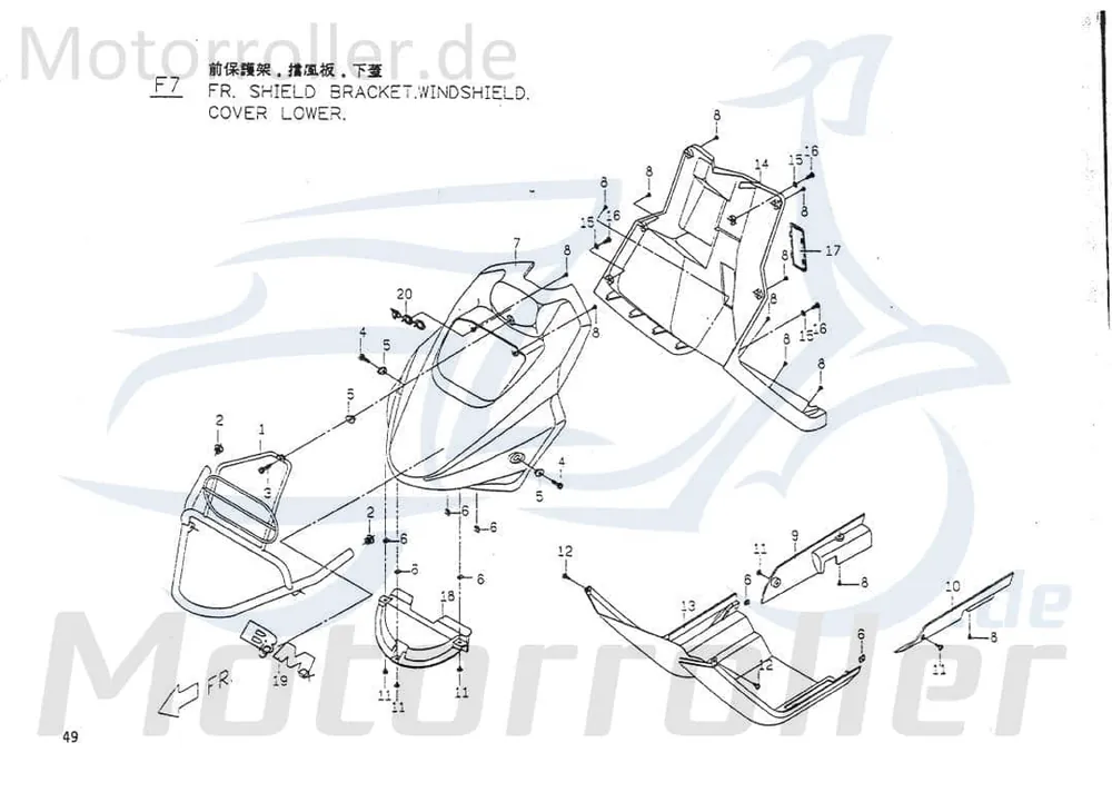 Halter Frontverkleidung schwarz (60) P1676100600 Begrenztes Angebot