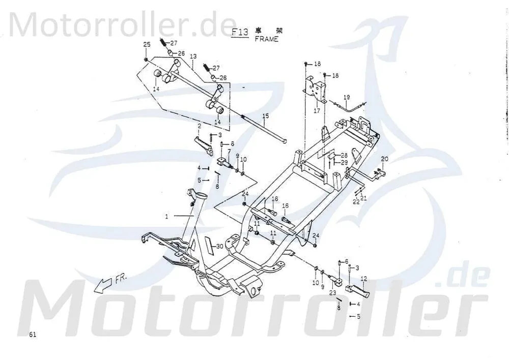 Bestseller Feder / Druckfeder PGO E1466050000