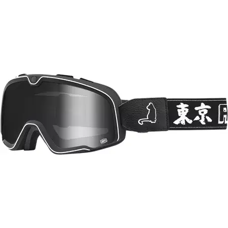 Crossbrille 100% Barstow ROAR JAPAN silber Top-Preis